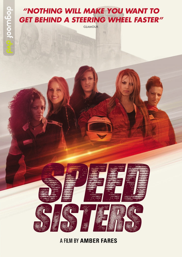 Speed Sisters DVD