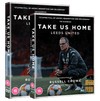 Take Us Home: Leeds United - Season 1 & 2 DVD